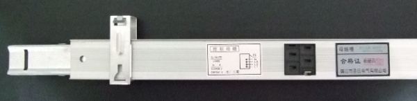 照明母線(xiàn)